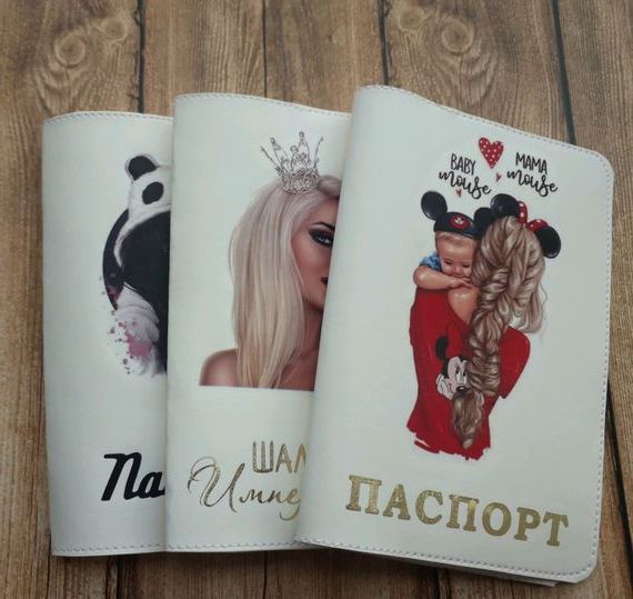 прописка в Томской области